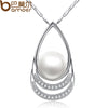 BAMOER  Silver Color Imitation Pearl Necklaces & Pendants with Paved Micro AAA Cubic Zircon Women Jewelry YIN027 - Stylishjewelry